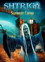 Shtriga: Summer Camp