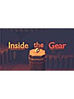 Inside the Gear