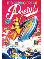 Plagát Fortnite - Spring Break Peely