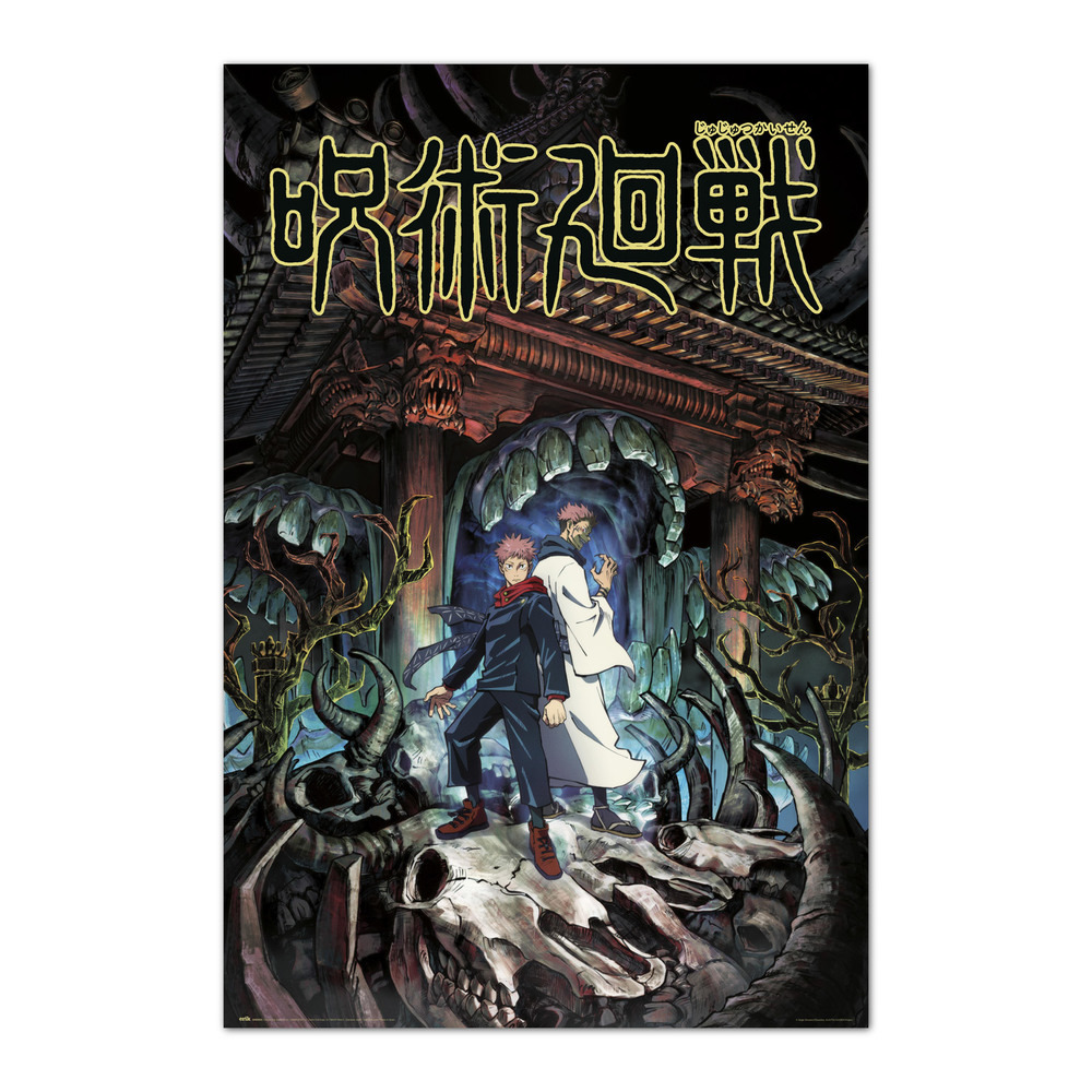 Plagát Jujutsu Kaisen - Yuji a Sukuna