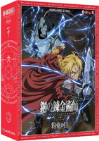 Stolová hra Fullmetal Alchemist: Brotherhood - The Promised Land