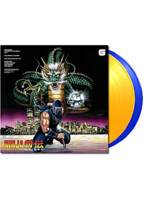 Oficiálny soundtrack Ninja Gaiden - The Definitive Soundtrack Vol. 2 na LP