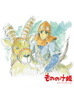 Oficiálny soundtrack Princezna Mononoke na LP