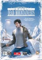 Dead Mountaineer's Hotel