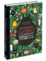 Kuchárka Ghibli The Unofficial Cookbook