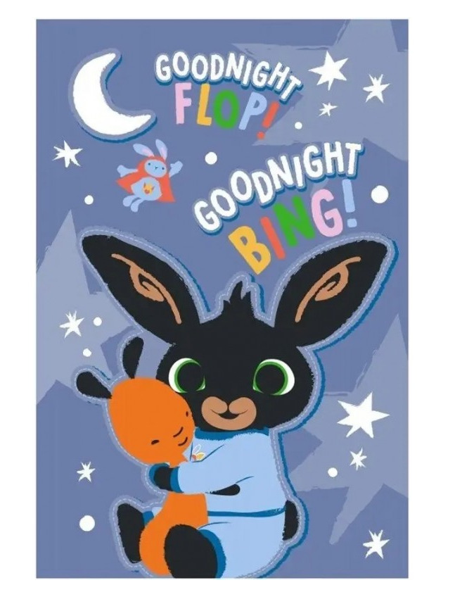 Deka králik Bing - Goodnight Bing