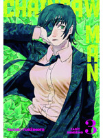 Komiks Chainsaw Man 3: Zabít Dendžiho