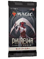 Kartová hra Magic: The Gathering Phyrexia: All Will Be One - Set Booster JP