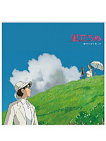 Oficiálny soundtrack The Wind Rises na 2x LP