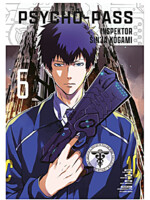 Komiks Psycho-Pass