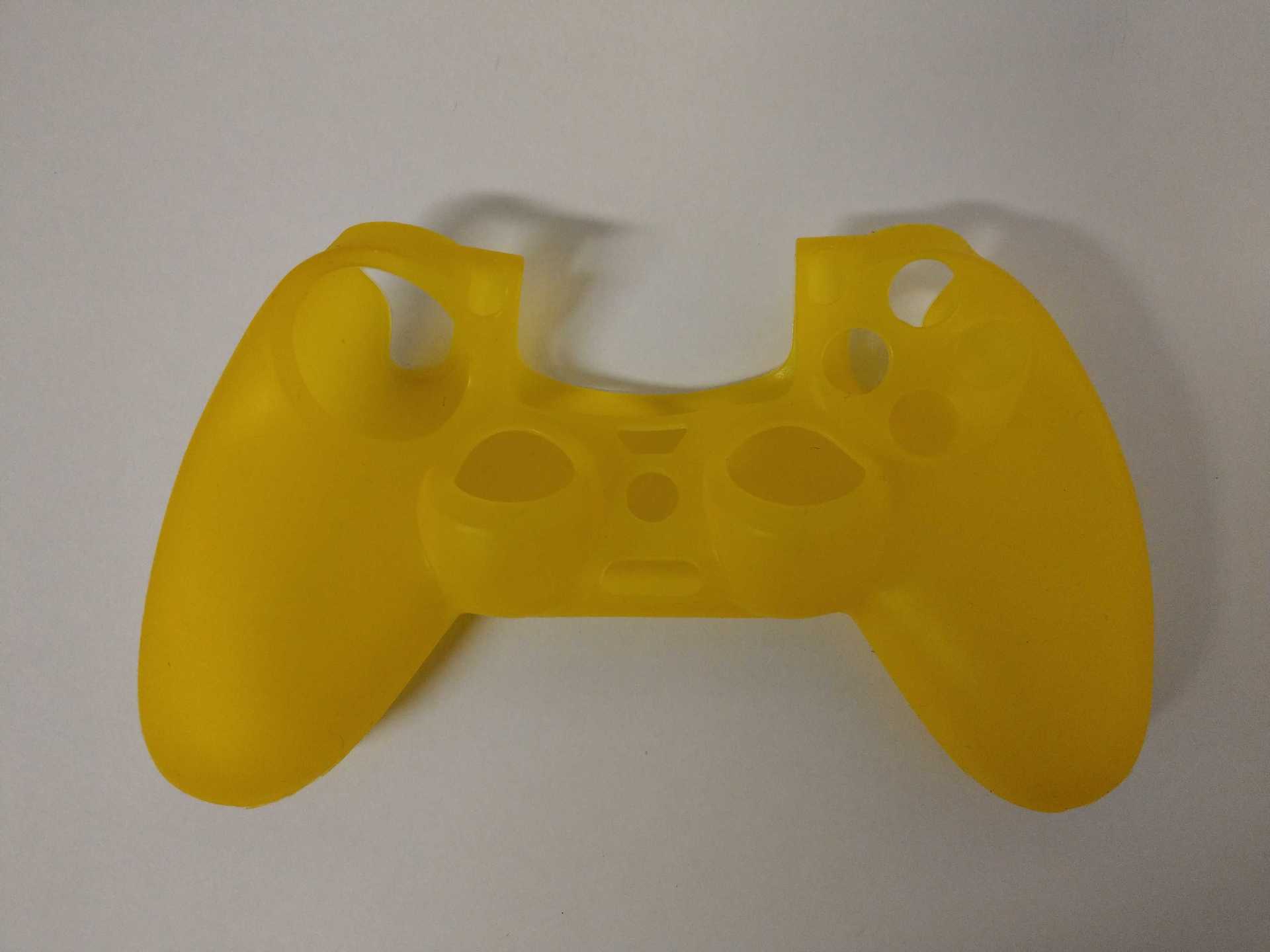 Silikónový obal pre DualShock 4 (žltý)