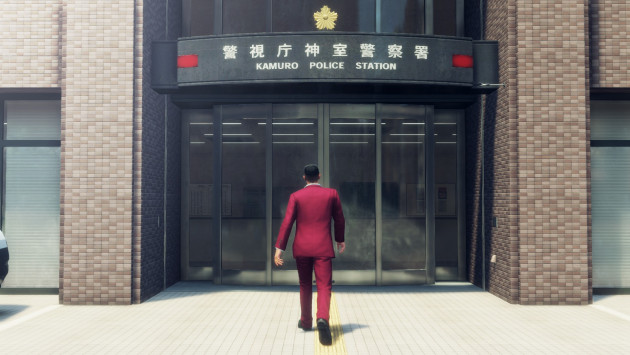 Yakuza: Like a Dragon - Day Ichi Edition BAZAR