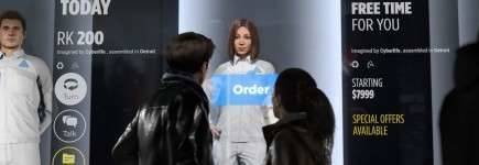 Detroit: Become Human BAZAR