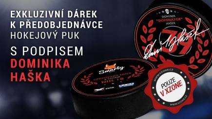 NHL 18 BAZAR